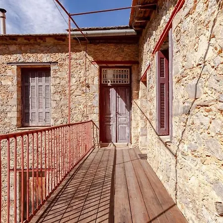 Tatil Evi Το Aρχοντικό των Τσιντζίνων *