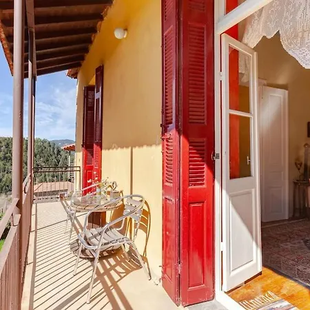 Το Aρχοντικό των Τσιντζίνων * Polídhroson